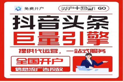 百度平台推广如何提高广告转化率？
