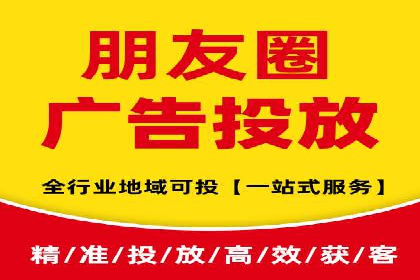知乎信息流广告如何结合用户行为分析——案例详解