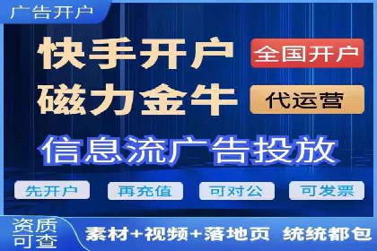 行业案例：如何通过SEM推广优化提升品牌知名度